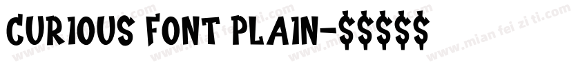 curious font plain字体转换